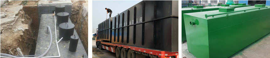 地埋式污水處理設(shè)備實(shí)拍圖