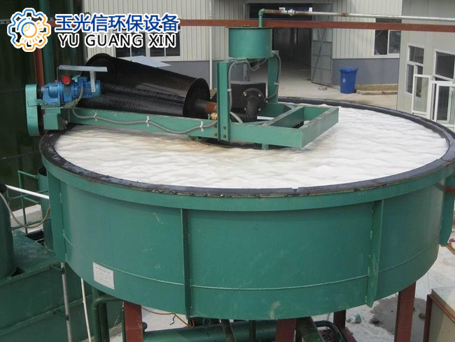 1617893444336429.jpg 造紙廢水處理案例21.jpg