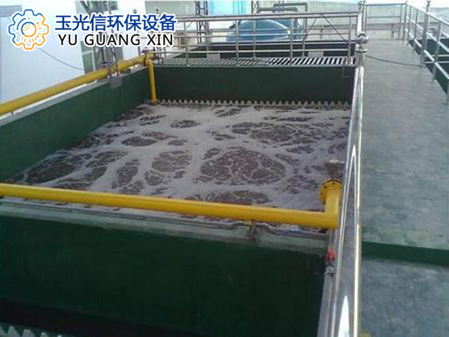 1617893578170751.jpg 造紙污水處理案例1.jpg