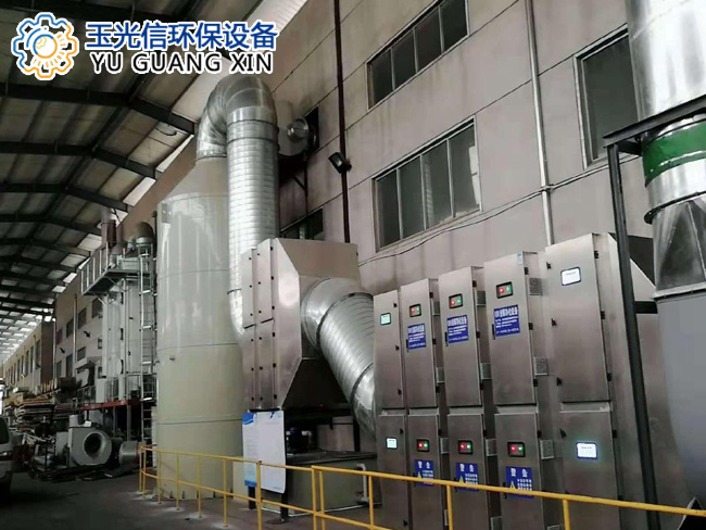 1617894407550770.jpg 廢氣處理案例33.jpg