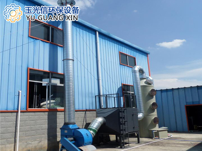 廢氣處理工程安裝現(xiàn)場