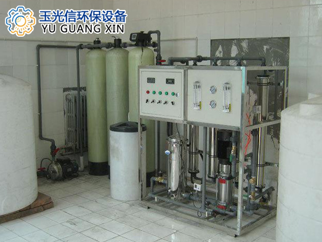 1617895088135936.jpg 凈水設(shè)備案例22.jpg