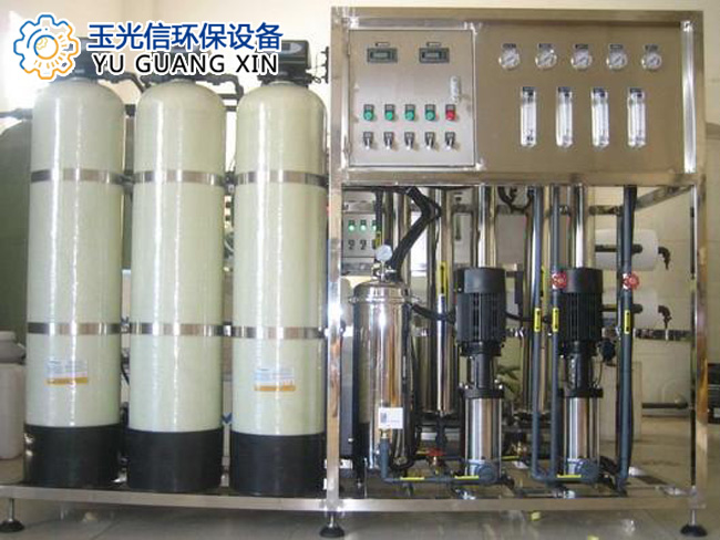 1617895129172095.jpg 凈水設備案例1.jpg