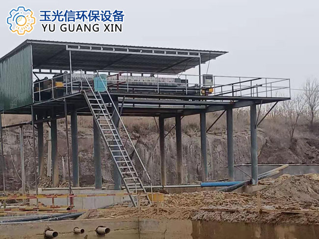 1618147211118808.jpg 板框壓濾機(jī)-1.jpg