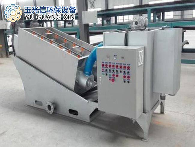 1618151237104095.jpg 2-1.jpg