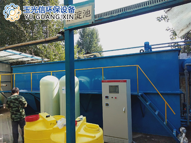 1618153827686468.jpg 山東聊城涂裝廢水處理案例.jpg