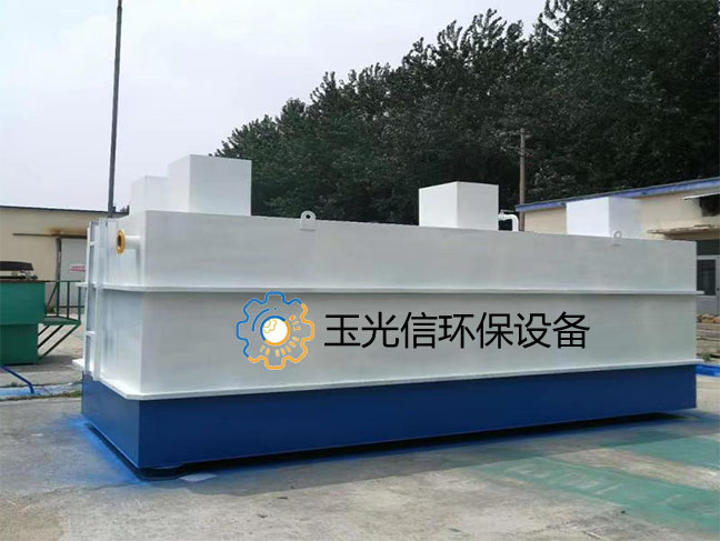 1618625923206466.jpg 醫(yī)療廢水.jpg