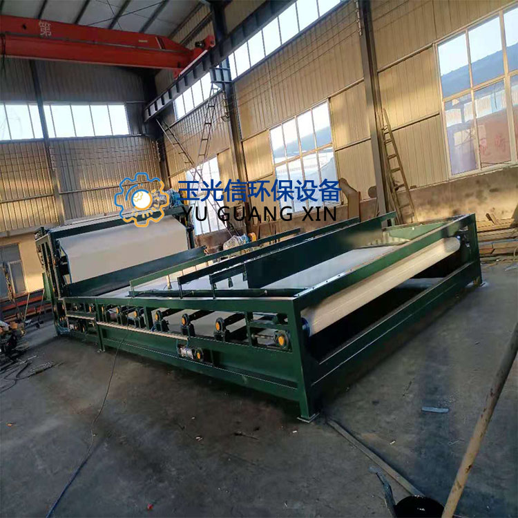 1620870492138057.jpg 帶機(jī)-1.jpg