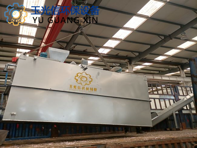 1651797523201630.jpg IMG_20220421_115936.jpg