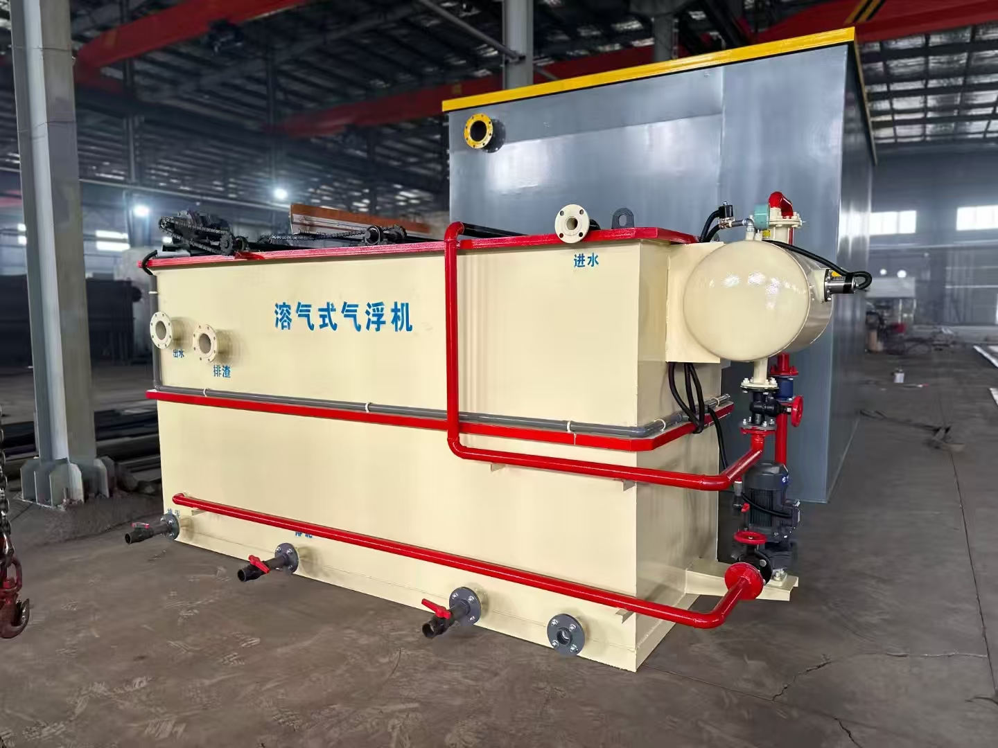 食品廠(chǎng)污水處理設(shè)備