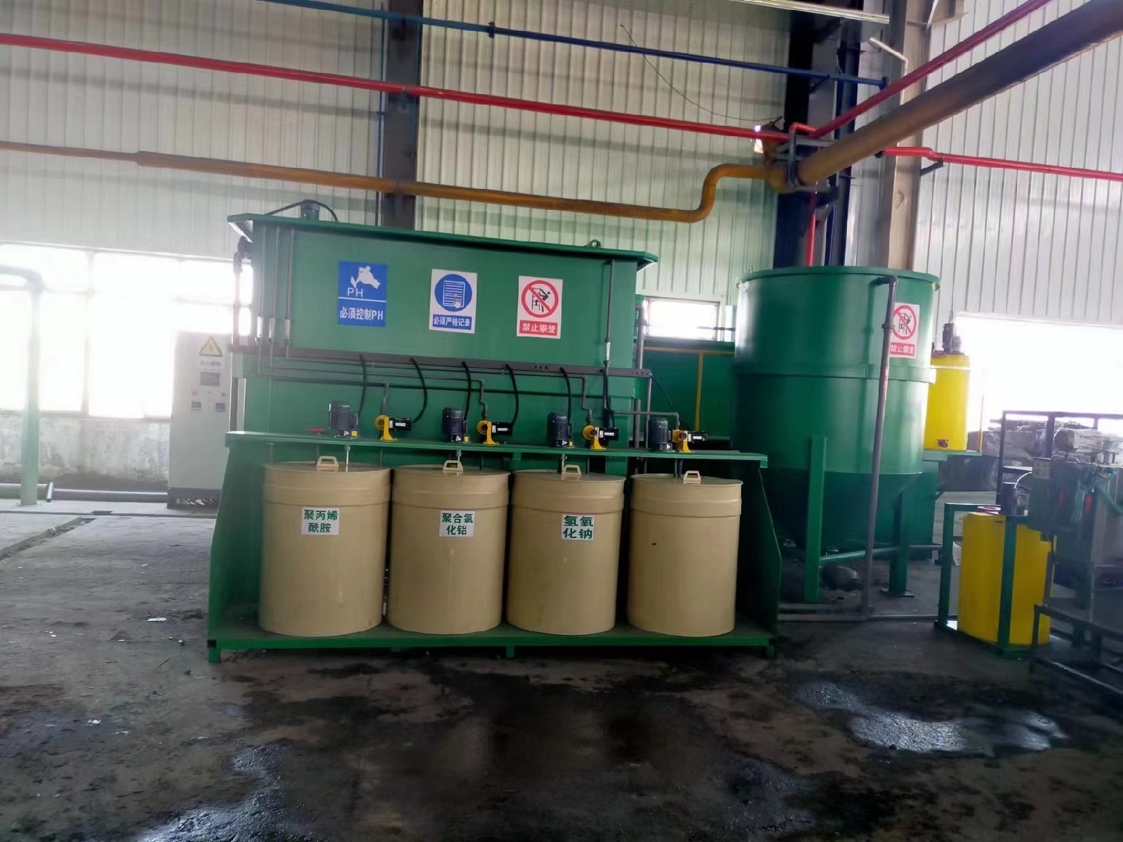 金屬表面清洗污水處理，研磨廢水處理